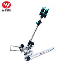 우경레져 코브라 1단 받침틀wkc01 원터치형 재입고품
