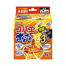 초파리 트랩 코바에가 호이호이 국내배송 1개