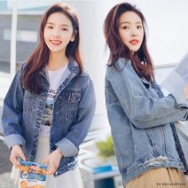 CFG673733청자켓 여성의류 오버핏 데님자켓 점퍼 자켓 여성