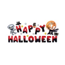 연지마켓 할로윈 알파벳풍선 캐릭터세트, 3-3.할로윈 알파벳세트