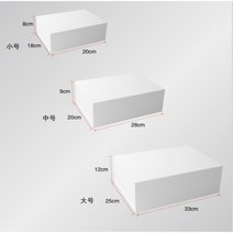 5개 세트 고급 선물 상자 답례품 대형 자석 싸바리 박스 33x25x12 S080912, 33x25x12cm, 화이트