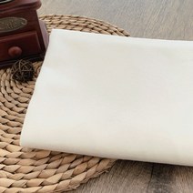 자투리 면20수 융기모 무지WS896백아이