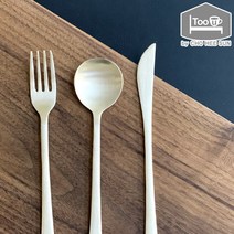 투유바이조희선 방짜유기 양식 커트러리 세트 1인(3p), 유기