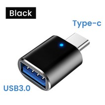 암호화 지문인식 usb 유에스비 이동식디스크 미니 메모리32GB USB 플래시 드라이브 고속 휴대용 SSD 하드 3, 03 type-c adapter_01 1TB