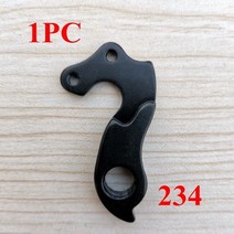 MTB 자전거 Mech 드롭 아웃 스콧 자이언트 메리다 오베아 피나렐로 전문 트랙 큐브 GT 변속기 기어 행거 테, 16 GH234P1