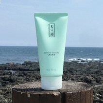 루비셀 아토락 인텐시브 모이스처 크림 줄기세포 배양액 화장품 주름개선 미백 기능성