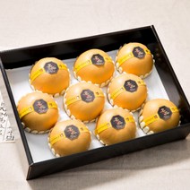 [23년 설] 산지직송 나주신고배 선물세트 4.5kg (10과내) / 선물박스포장