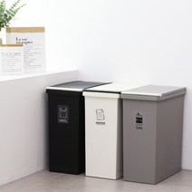 다목적 분리수거함, 베이직팝업 45L, 02)그레이