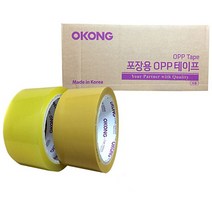 HACHO_ 택배박스테이프 컷터 사무용품 필통겸용 크래프트테이프 금속테이프 박스테잎, 선택★ 오공투명 황색 아크릴박스테이프48x40 48x5, 선택★ 투명/48x40(20개)