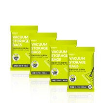 [익일출고] 강블리 압축팩, 특대형 XL (90X130cm), 2P * 2개