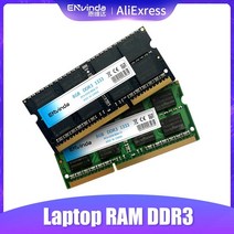 8GB 4GB 2GB 2G 4G PC2 PC3 PC3L DDR2 DDR3 667Mhz 800Mhz 1333hz 1600Mhz 5300S 6400 8500 10600 노트북 메모리, [02] 4G 1600