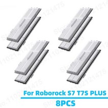 Roborock S7 S70 S75 T7S PLUS 용 먼지통 교체용 부품 쓰레기통 세척 가능 HEPA 필터 로봇 진공 청소기 액세서리, [07] Filter 8PCS, 07 Filter 8PCS