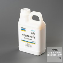 시트지전용 수성프라이머 DH-2000NEW 인테리어필름 시트지프라이머 1kg