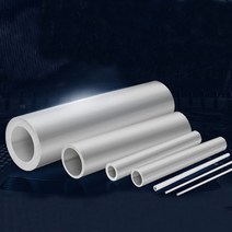 알루미늄파이프 원형 사각 튜브 합금 파이프 1Pcs 3mm-9mm 내경 알루미늄 튜브 합금 중공 로드 하드 볼트, 04 12mm(OD)x6mm(ID)