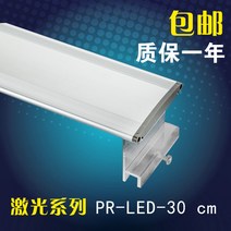 다앤더 트웨인포 트와이스 어항등어항등led등방수조풀항아리-12683, 단일옵션