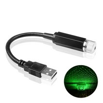 벤츠마크 2X 로맨틱 LED 별이 빛나는 하늘 야간 조명 5V USB 전원 갤럭시 스타 프로젝터 램프 자동차 지붕, 02 Green(1pc), 02 Green(1pc)
