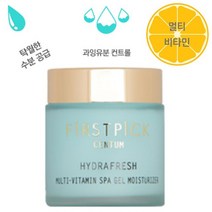 [ 히알크림 우레아크림 히알루론산크림 ]_SN_비타민 스파 젤 수분 크림 수딩 보습 우레아 건성피부_dlrhd_K/W:생활/건강_종합, 이공 멀티비타민 스파젤 수분크림 100ml