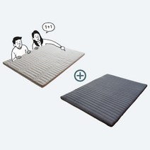 레이제이홈 9존 매트리스 기절 접이식 토퍼 1+1 + 보관용 벨트 추가