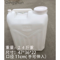 물통 효소통 식품 통 25L 30L 플라스틱통 네모난통, D 큰입구 두꺼운 30L