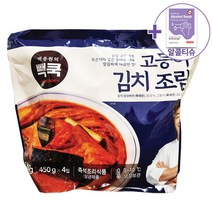 코스트코 더본 백쿡 백종원 고등어 김치조림 450G X 4 [아이스박스] + 더메이런 알콜티슈
