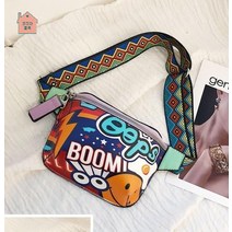 힙색 허리쌕 숄더 유럽여행 러닝