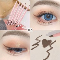 아이섀도우 매트 아이 라이너 펜슬 방수 오래번짐 블랙 화이트 아이라이너 젤 펜 메이크업 화장품, [02] 02