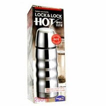 락앤락 보온병 핫웨이브 스텐 270ml 실버 텀블러 물통, 본상품선택, 선택완료
