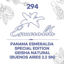 (커피생두) 294 파나마 에스메랄다 스페셜 에디션 게이샤 내추럴(BUENOS AIRES 2.2 SN) 1kg, 1개