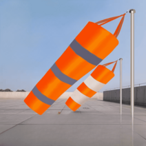 바람 측정 풍향기 윈드삭 대형 바람자루 풍향 지시, 길이 1미터주황색 반사 스타일