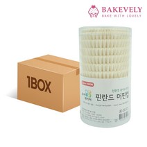 [박스] 핀란드 유산지컵 55mm 머핀컵 200매x60개 화이트 백색 색지컵