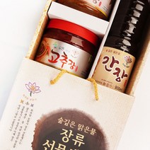 전통 장류(된장 간장 고추장)선물세트 _화과원보현사