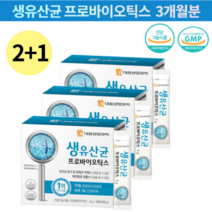 슈퍼 프리 프로바이오틱스 19종 혼합 3개월 분 대용량 신바이오스틱 복합 분말 가루 파우더 장건강 과채유래 생 유산균 람노서스 락토바실러스 애시도필러스 프로 이 바이오틱 람노스, 2g 30포 x 3박스