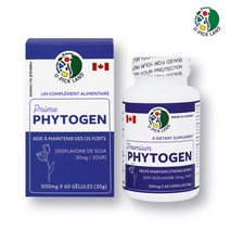 이소플라본 대두이소플라본 대두 파이토케미컬 식물성에스트로겐 식약처인증 HACCP 중년 여성갱년기 여성 영양제 헤스페리딘 저분자피쉬콜라겐 당귀, ***파이토젠 1통***