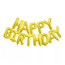 알파벳 HAPPY BIRTHDAY 풍선 세트, 골드, 1세트