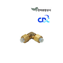 투터치피팅 핏팅 휘팅 에어니플 에어 커플러 원터치 유공압부속 공압밸브 우레탄호스 CUL, CUL 10x8, 1개