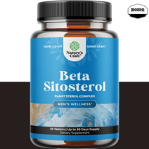 베타시토스테롤 폴리페놀 피토스테롤 500mg 30정, 베타시토스테롤 500mg 90캡슐