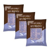 진짜두부 두부모래 라벤더 7L 3개 묶음, 오리지널