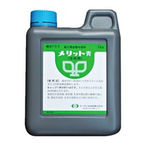 메리트청1kg(일본 생과연 수입 대유정품)