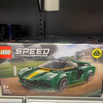 레고 스피드챔피언 Lotus Evija 76907, 혼합색상