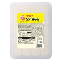 오뚜기 요거트푸딩 1kg 대용량 급식용 어린이집간식 디저트 식자재, 1개