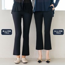 앤더데이 픽 키큰키작 부츠컷 팬츠