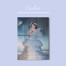 권은비 - Color (아이즈원 권은비 미니 2집. 버전 세트 선택), A Ver (초도한정 포스터).