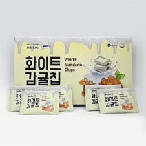 제주도 특산품 과일칩 화이트초코 제주 화이트 감귤칩 60g