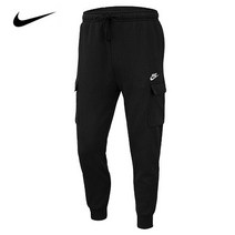 나이키 카고 팬츠 CD3129-010 블랙