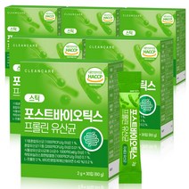 헬로맘 헬로맘 클린박스와 클린백(82종+포장 클린지퍼백 3매), 단일옵션