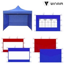 WIN 윈에어 캐노피 천막 바람막이 단면 낱장, 심플(지퍼형)_2m, 레드