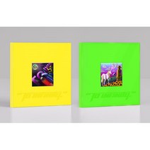 송민호 (MINO) - 3rd FULL ALBUM [TO INFINITY.], Yellow Ver.