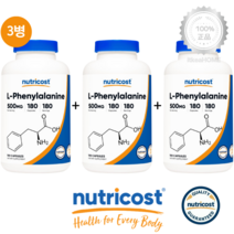 [3병] 뉴트리코스트 L 페닐알라닌 500mg 180캡슐 효능 필수 아미노산 카테콜아민