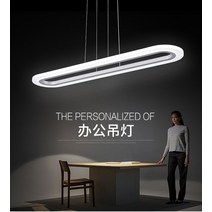 led 긴 타원형 샹들리에 호텔 커피 바 사무실 스튜디오 회의실 아크릴 램프, 80cm 백색광