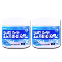 모유유래 유산균 bnr17 프롤린 유산균 가루 분말 비엔알17 비에날씬 다이어트 락토바실러스 가세리 식약처 인증 정품[비에날씬 옵션 선택], 모유유산균 2통 + 애니니즈 추가상품